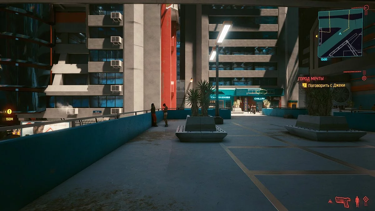 Cyberpunk 2077 — Улучшенные каскадные тени