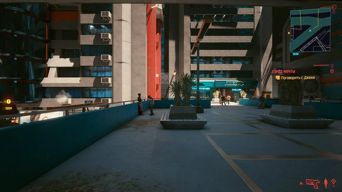 Cyberpunk 2077 — Улучшенные каскадные тени