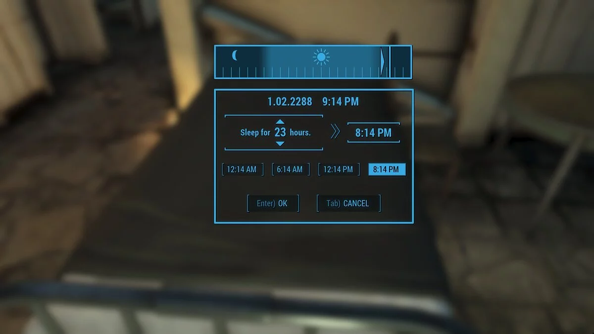 Fallout 4: Game of the Year Edition — Лучшее меню сна и ожидания