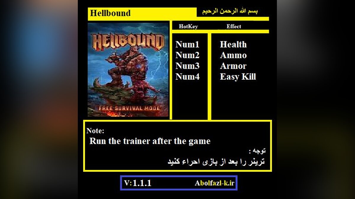 Hellbound — Трейнер (+4) [1.1.1]
