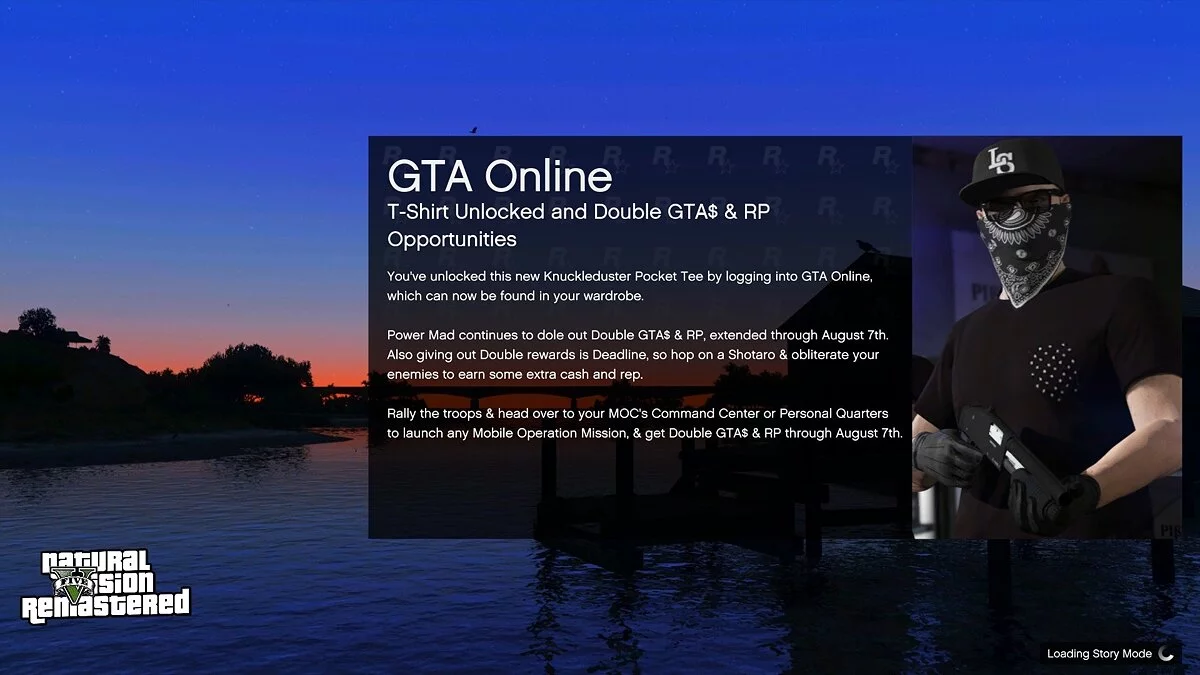 GTA 5 — Реалистичная графика
