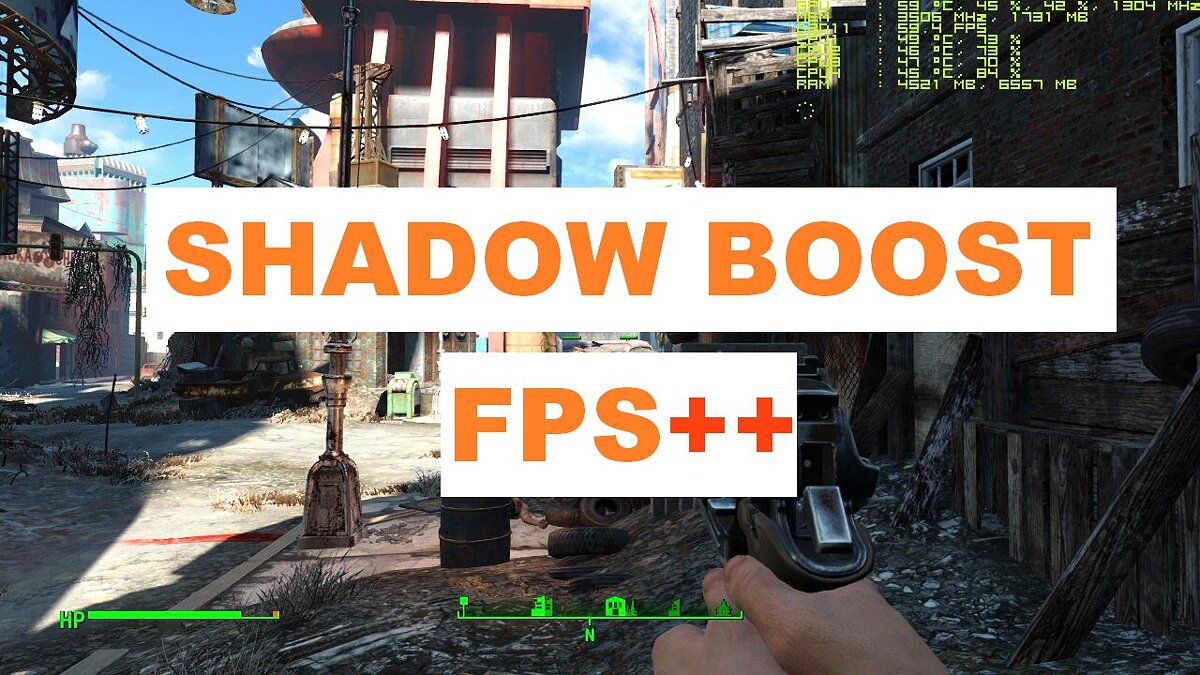 Fallout 4 — FPS dynamic shadows - Shadow Boost