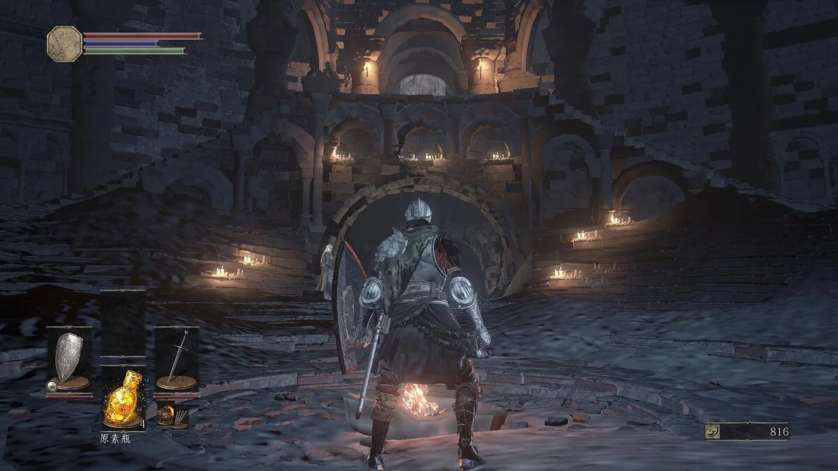 Dark Souls 3 — Dark souls 3 low end spec textures for performance optimize