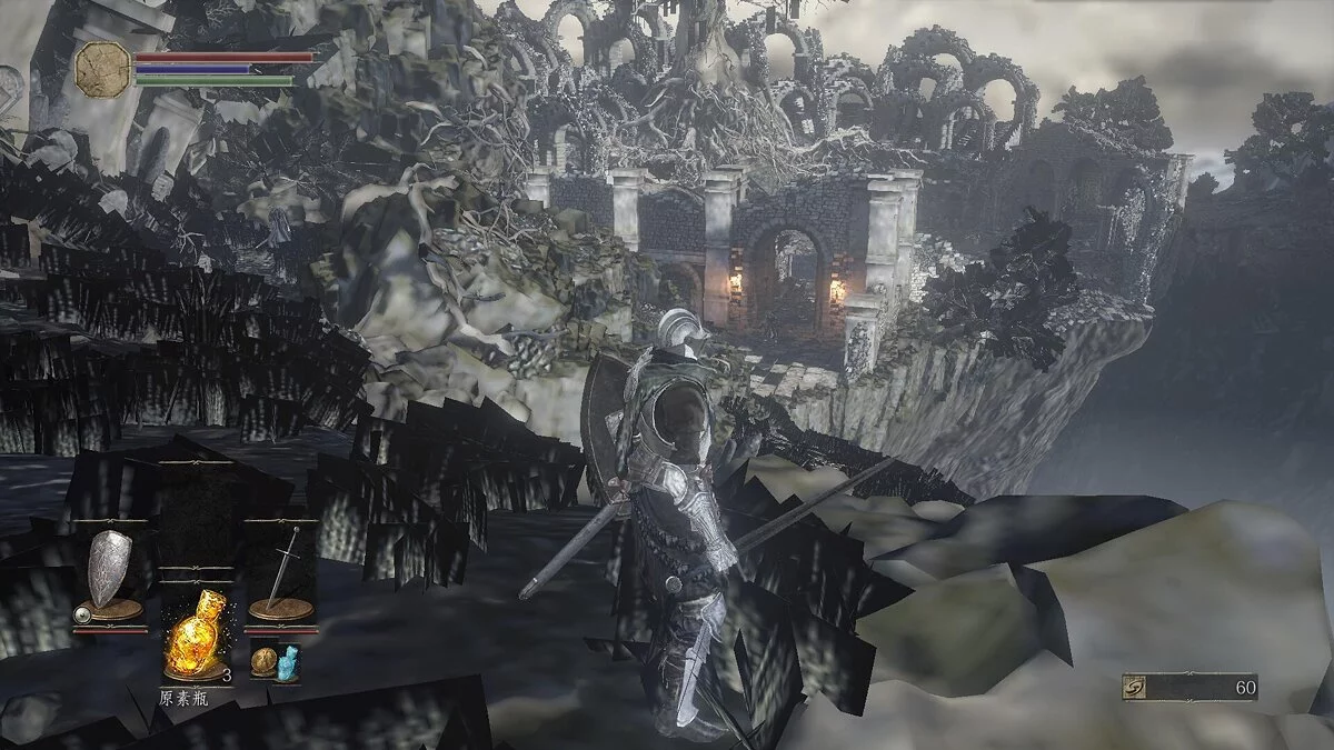 Dark Souls 3 — Dark souls 3 low end spec textures for performance optimize