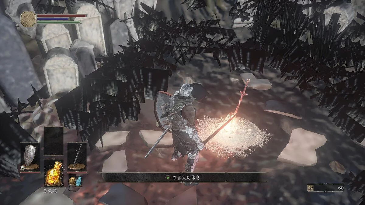 Dark Souls 3 — Dark souls 3 low end spec textures for performance optimize