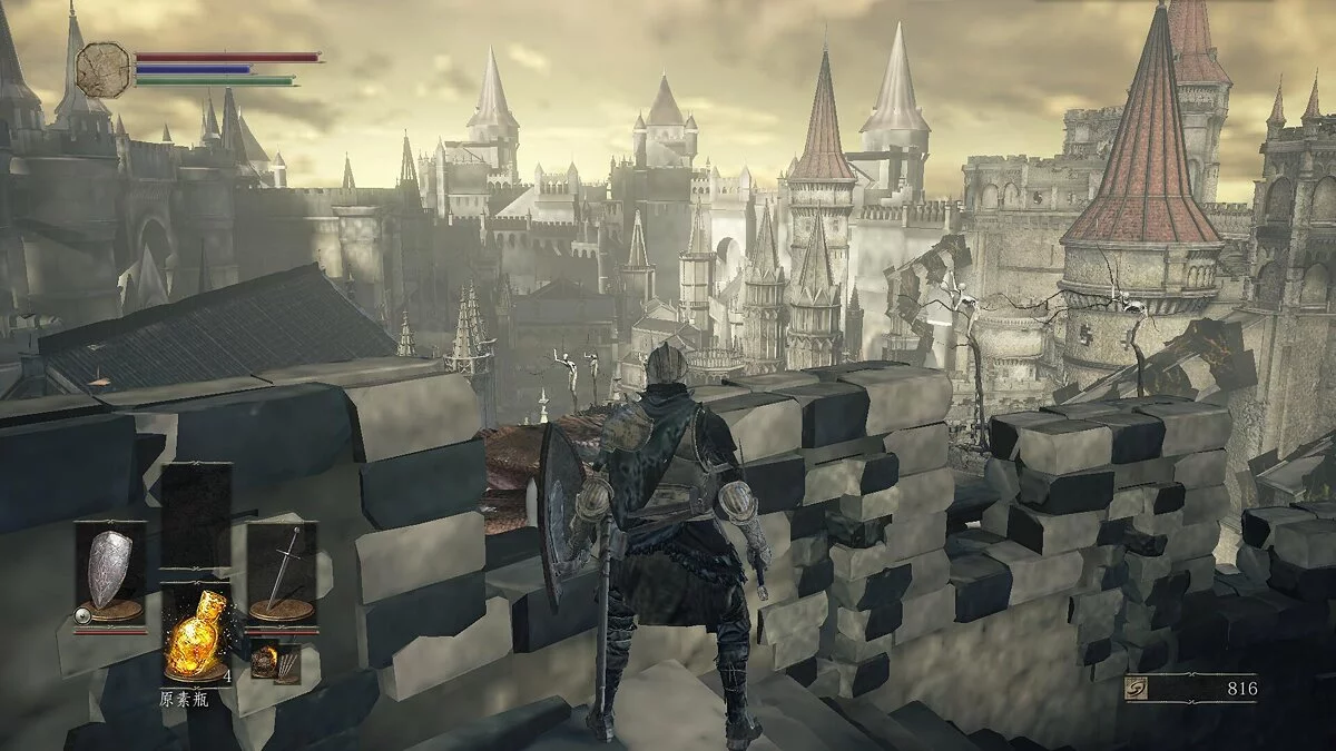 Dark Souls 3 — Dark souls 3 low end spec textures for performance optimize