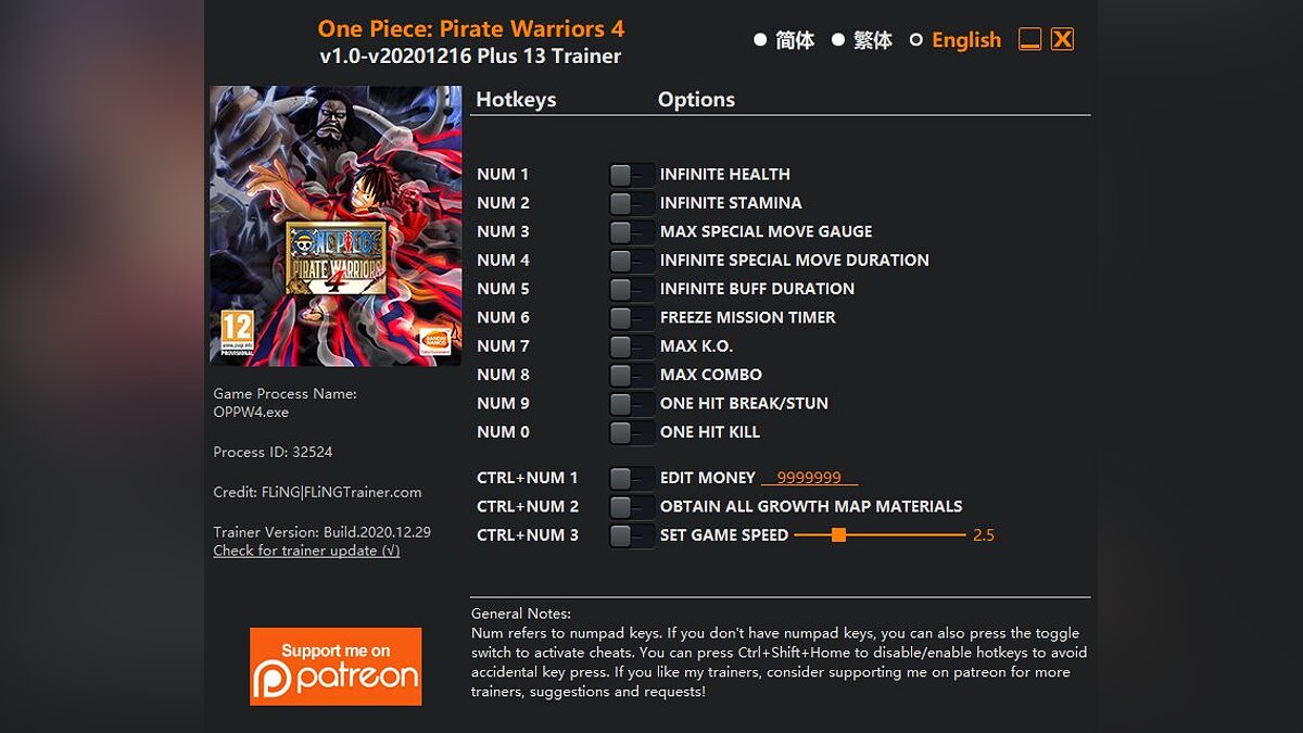 One Piece: Pirate Warriors 4 — Трейнер (+13) [1.0 - UPD: 16.12.2020]