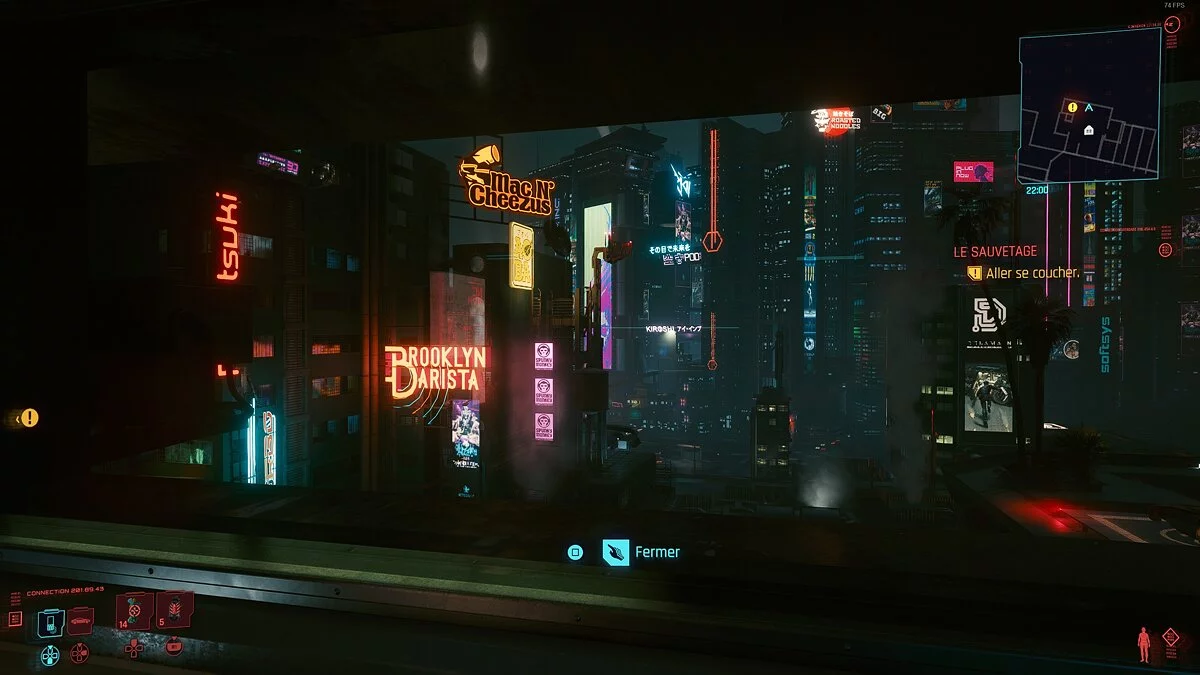 Cyberpunk 2077 — Кнопки управления Playstation