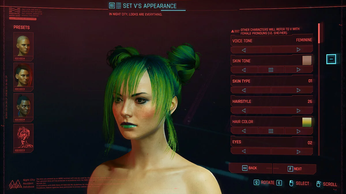 Cyberpunk 2077 — Джолин Ви