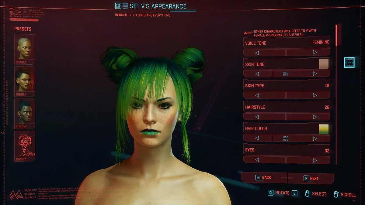 Cyberpunk 2077 — Джолин Ви