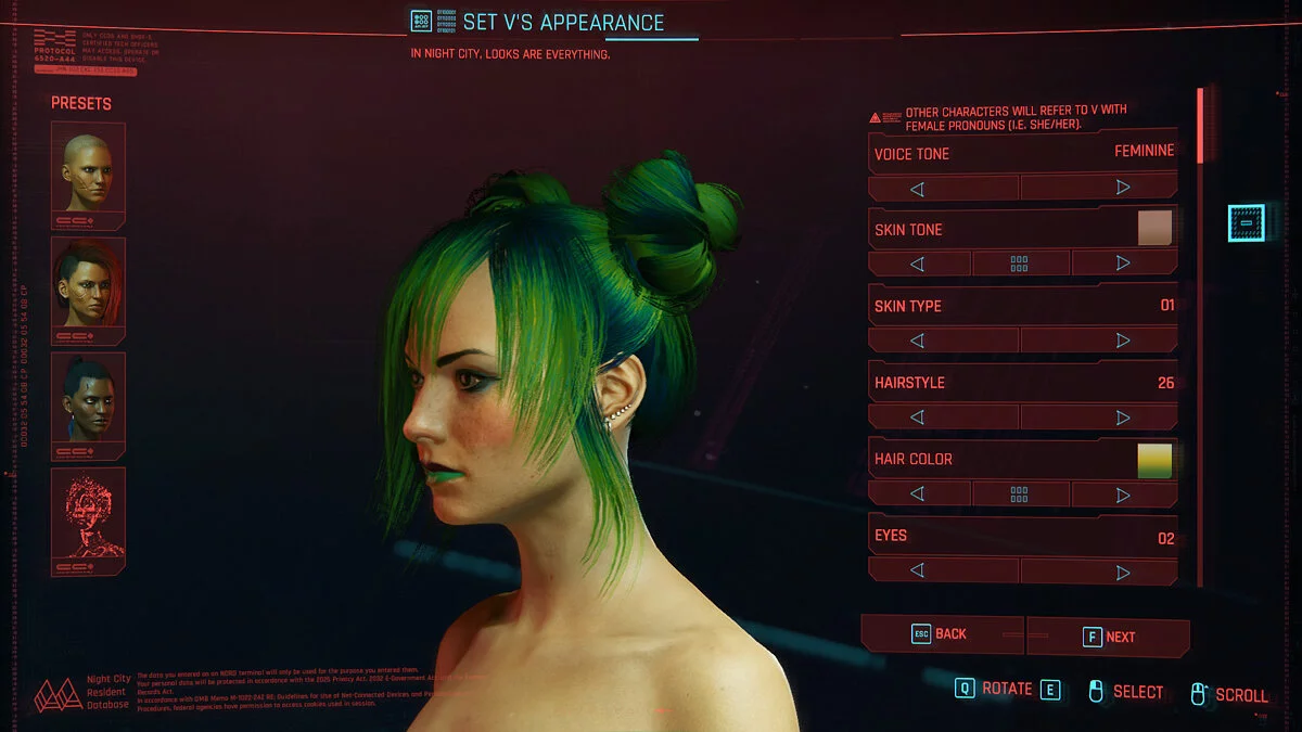 Cyberpunk 2077 — Джолин Ви