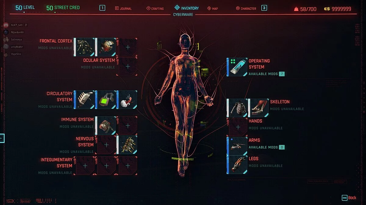 Cyberpunk 2077 — Юная хулиганка