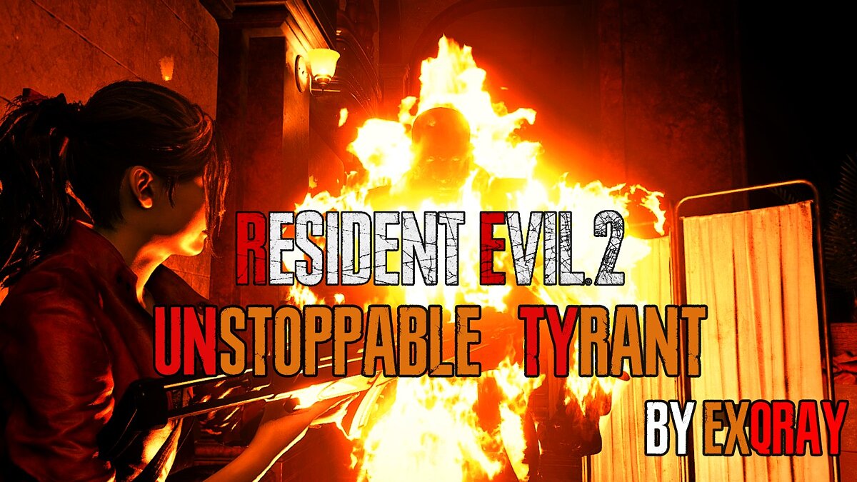 Resident Evil 2 — Неудержимый тиран