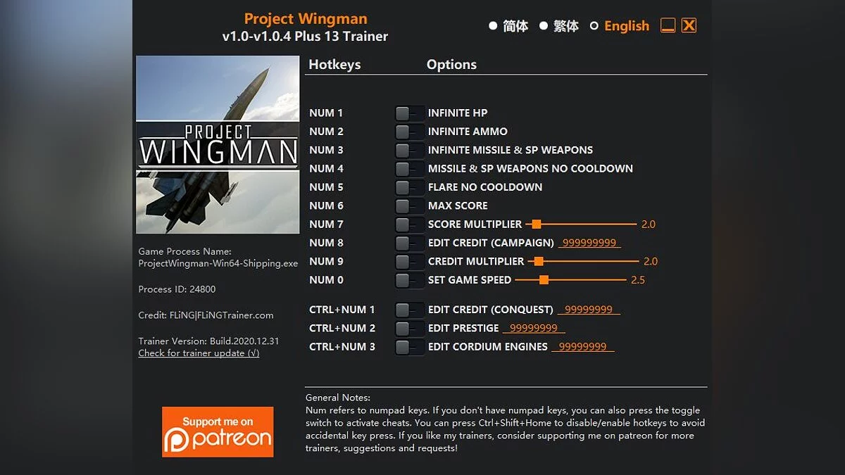 Project Wingman — Трейнер (+13) [1.0 - 1.0.4]