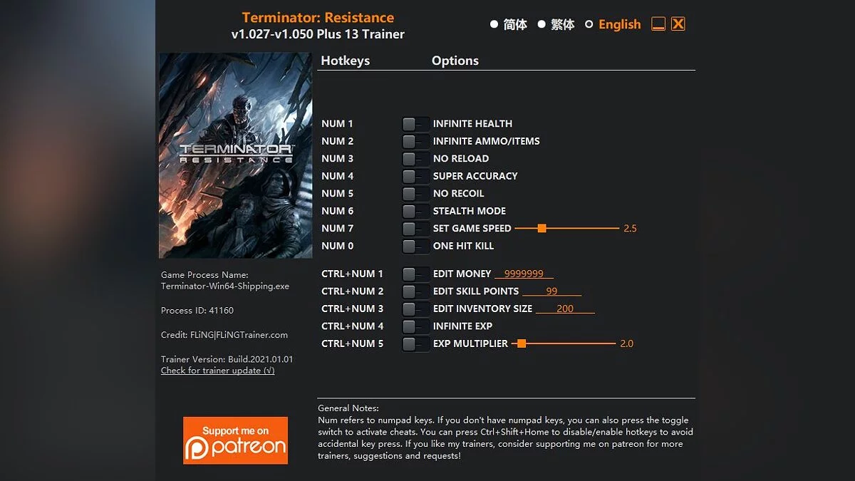 Terminator: Resistance — Трейнер (+13) [1.027 - 1.050]