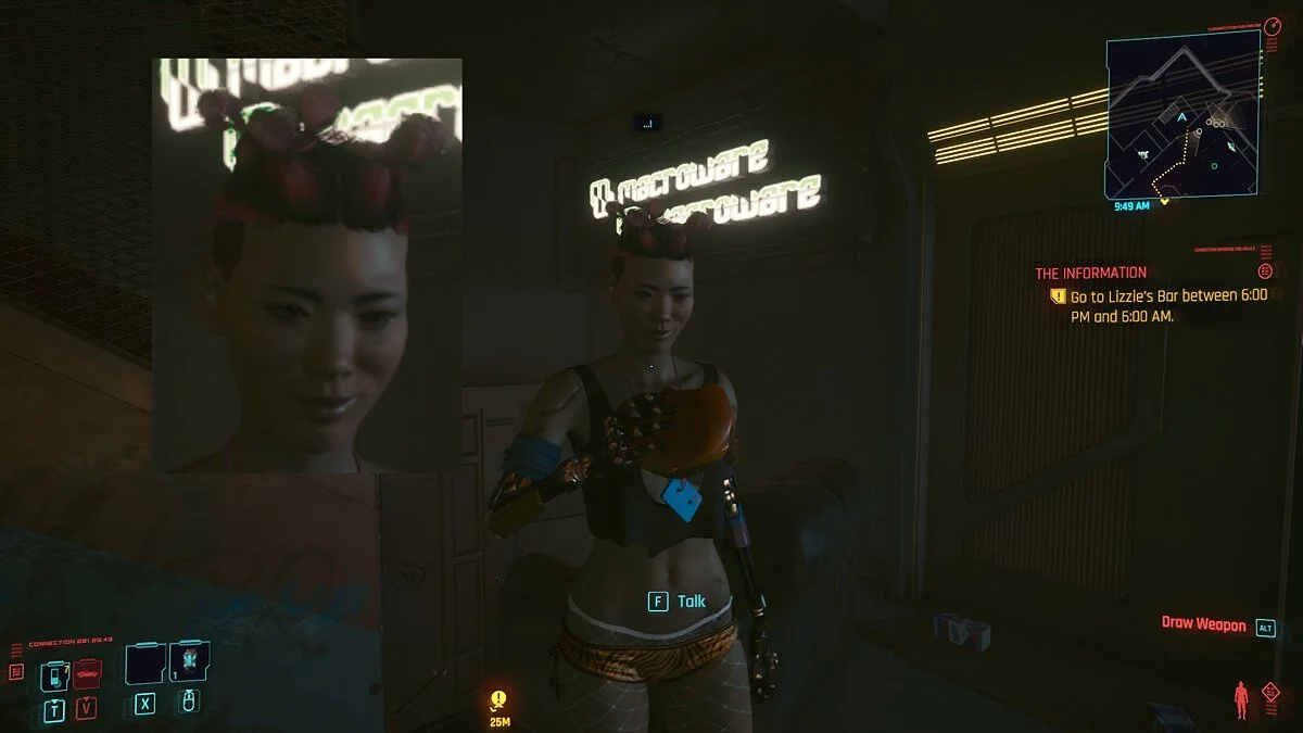 Cyberpunk 2077 — HDR и удаление красного оттенка