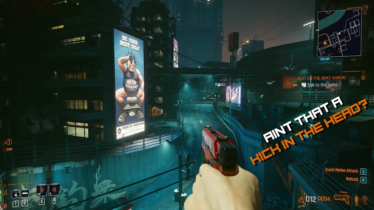 Cyberpunk 2077 — Новые цвета интерфейса