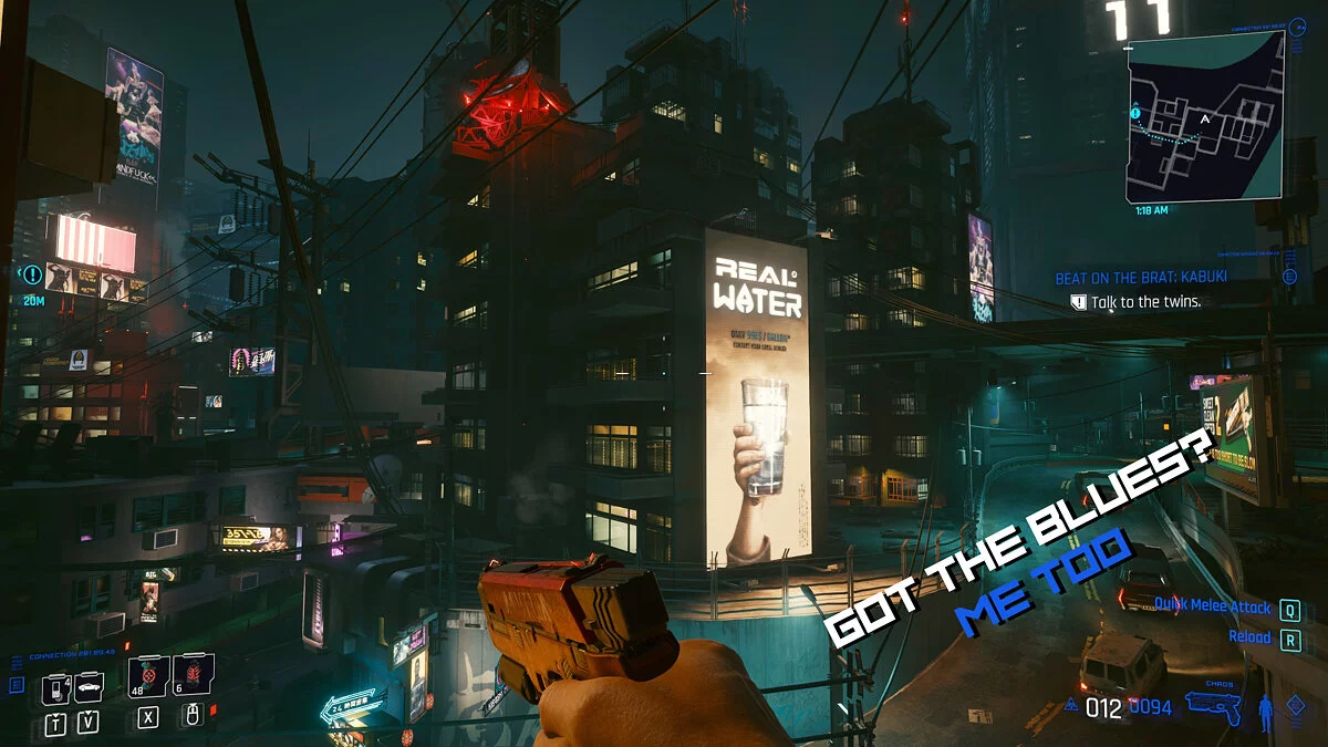 Cyberpunk 2077 — Новые цвета интерфейса