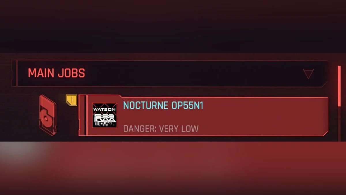 Cyberpunk 2077 — Сохранение перед точкой невозврата