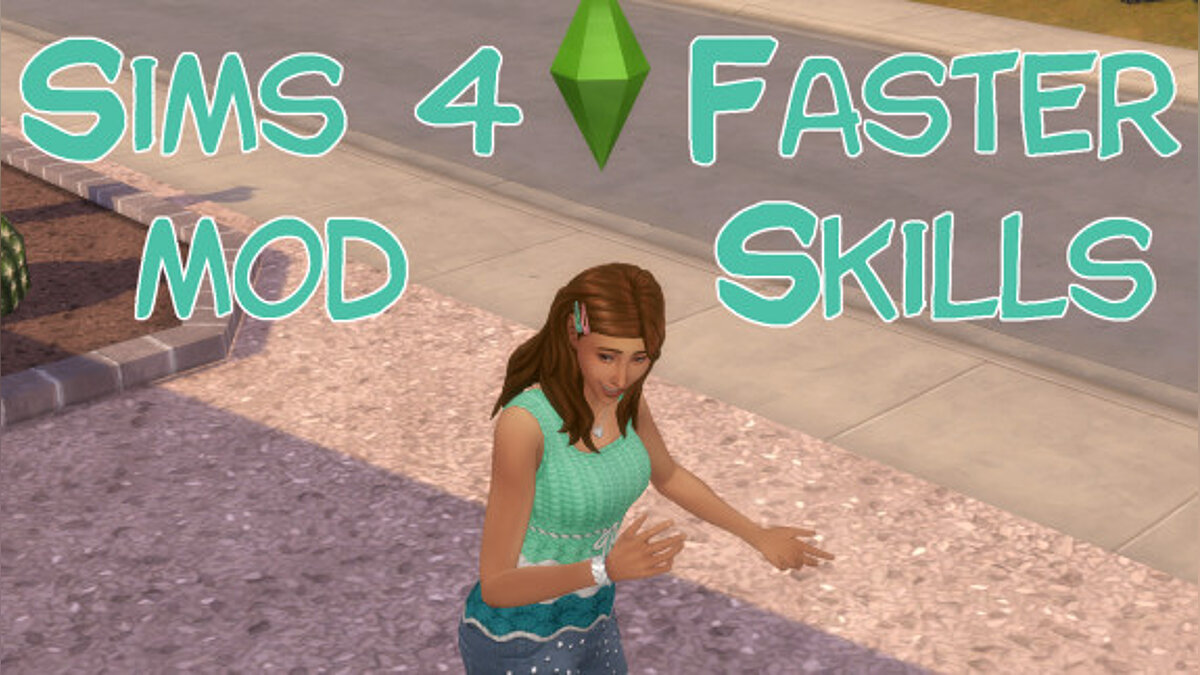 The Sims 4 — Более быстрые навыки