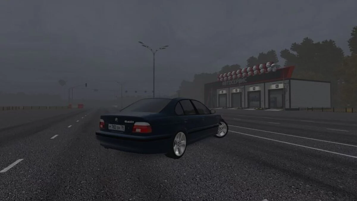 City Car Driving — BMW 540i E39