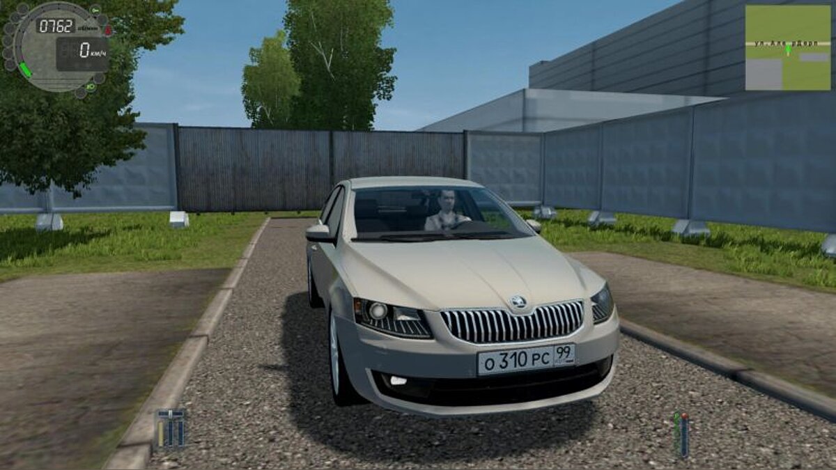 City Car Driving — Skoda Octavia A7 1.4 TSI DSG