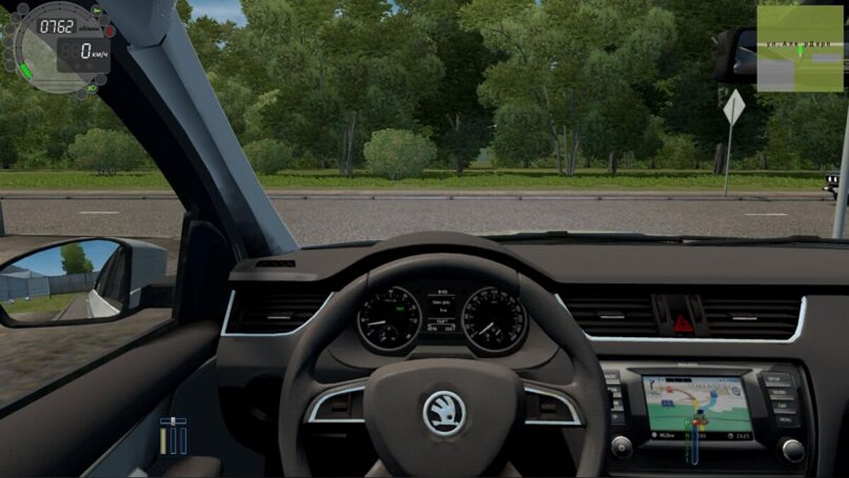 Шкода сити кар. Skoda Octavia 2020 1.4 TSI City car Driving.