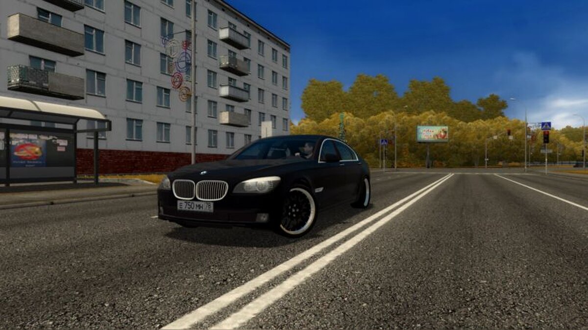 City Car Driving — BMW 760i F01