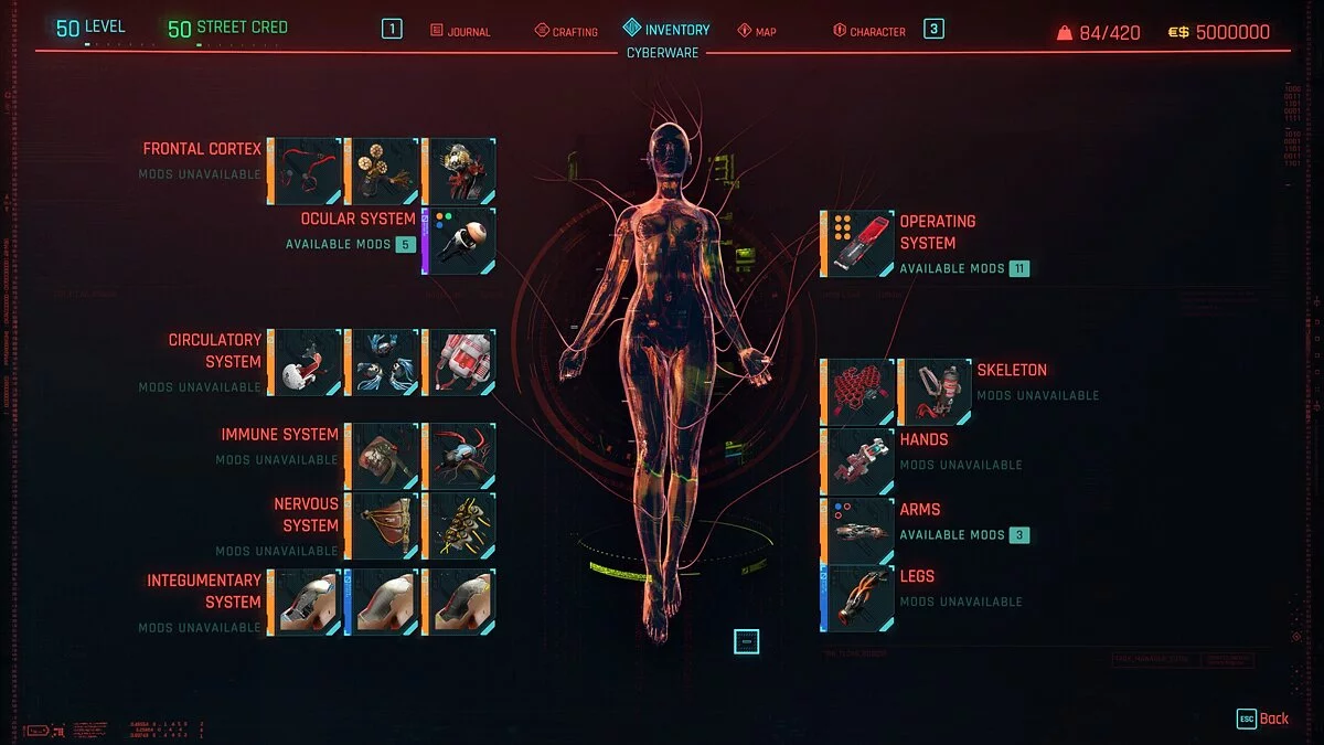 Cyberpunk 2077 — Ви - корпорат в начале второго акта