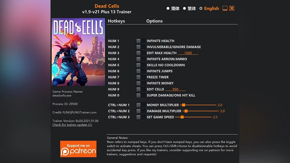 Dead Cells — Трейнер (+13) [1.9 - 21]