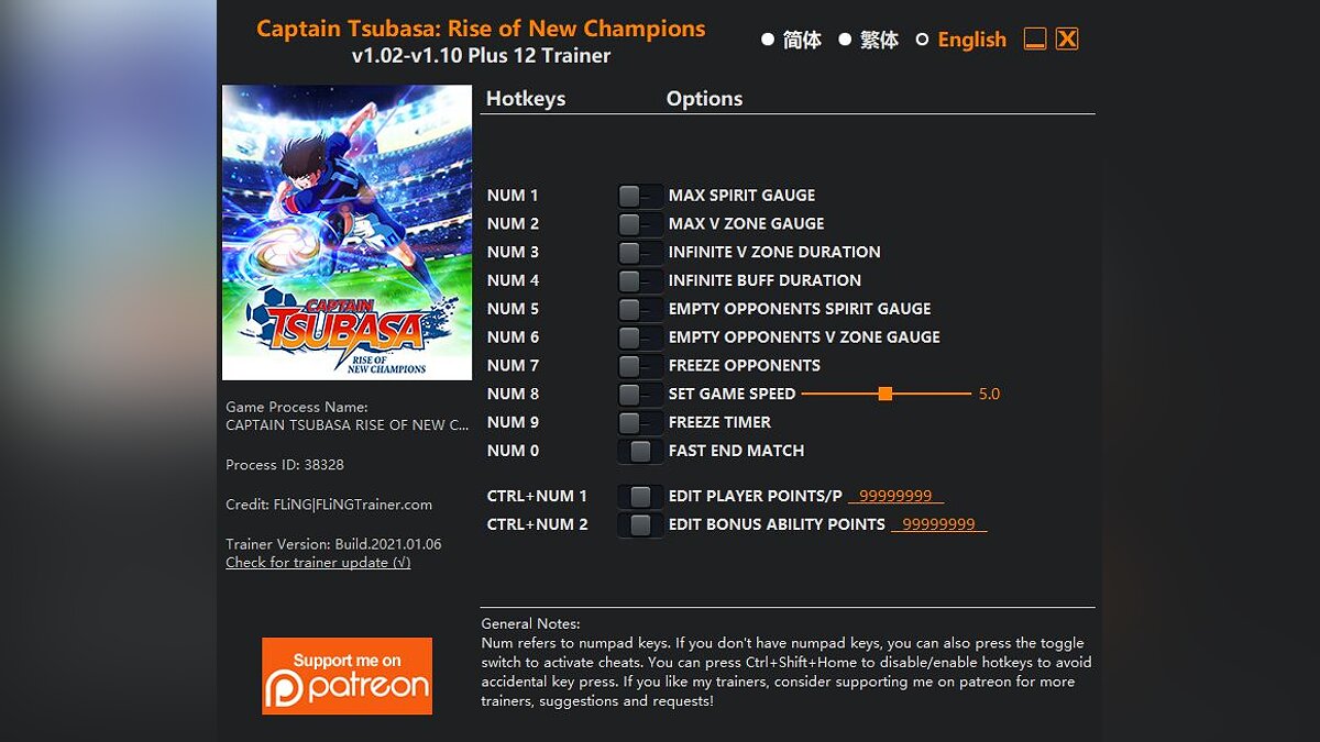 Captain Tsubasa: Rise of New Champions — Трейнер  (+12) [1.10]