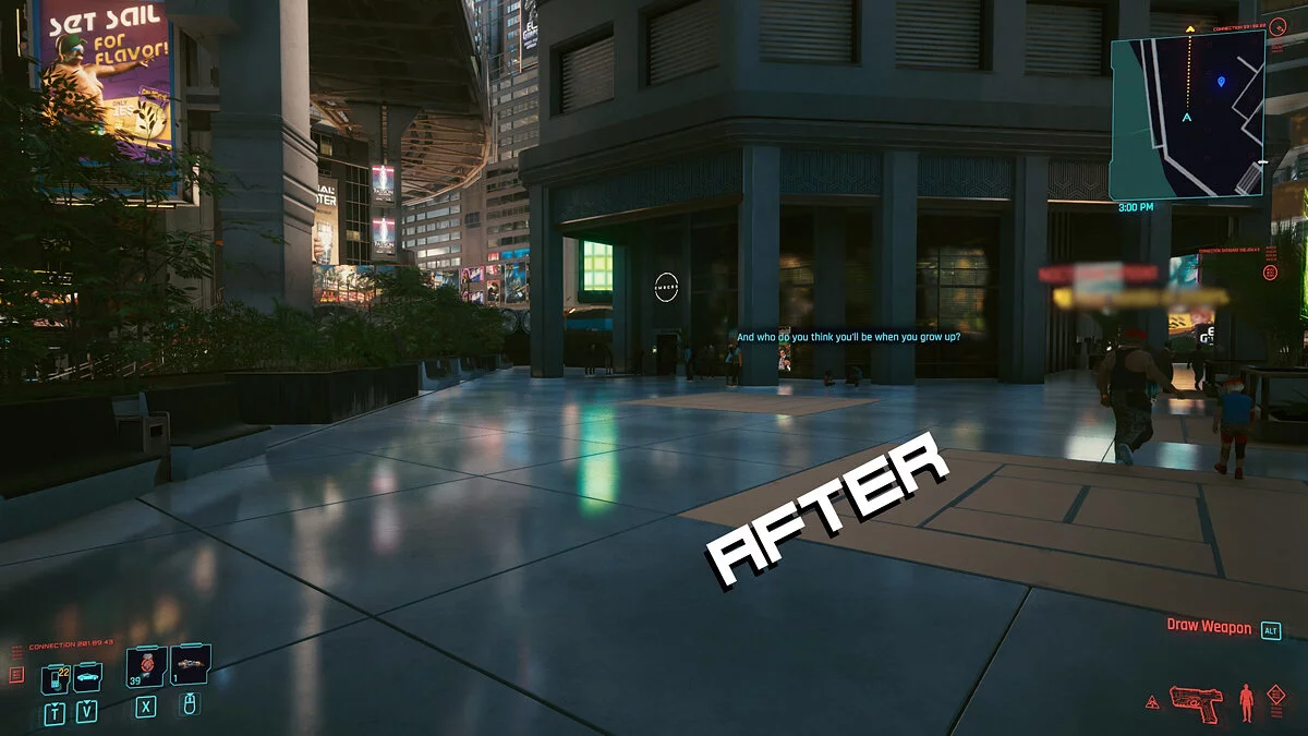 Cyberpunk 2077 — Минимальный интерфейс