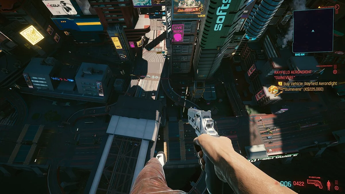 Cyberpunk 2077 — Свободный полет