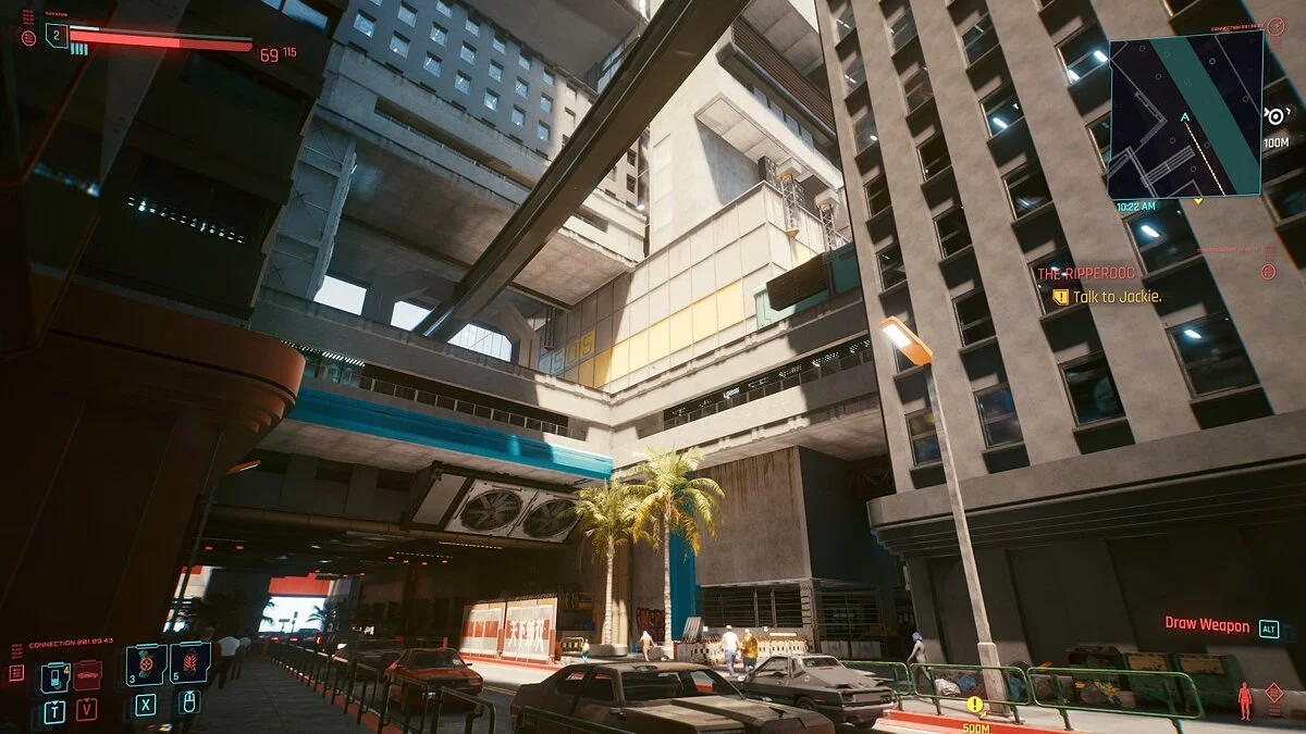 Cyberpunk 2077 — Чистая графика