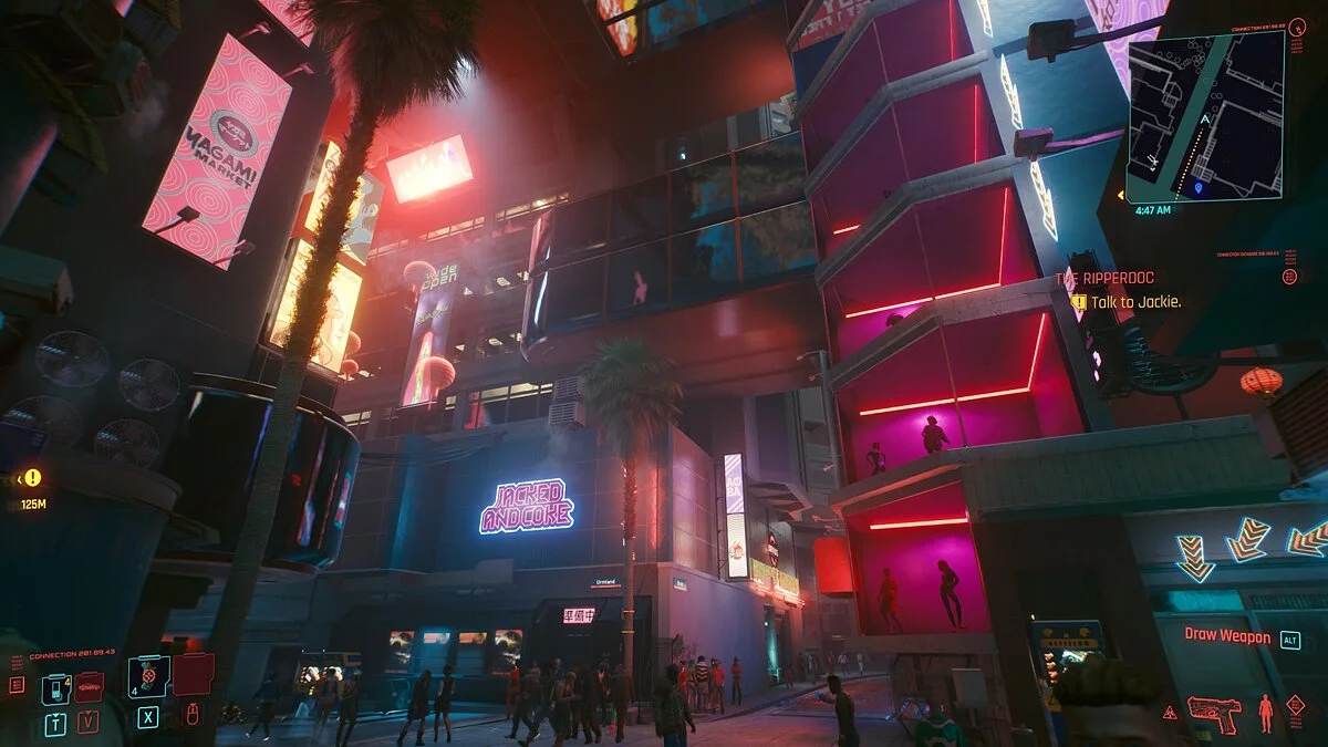 Cyberpunk 2077 — Чистая графика