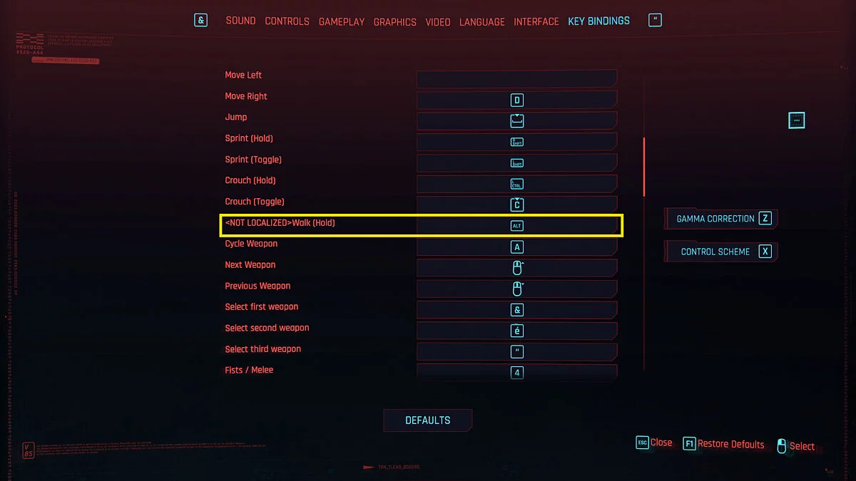 Cyberpunk 2077 — Хождение