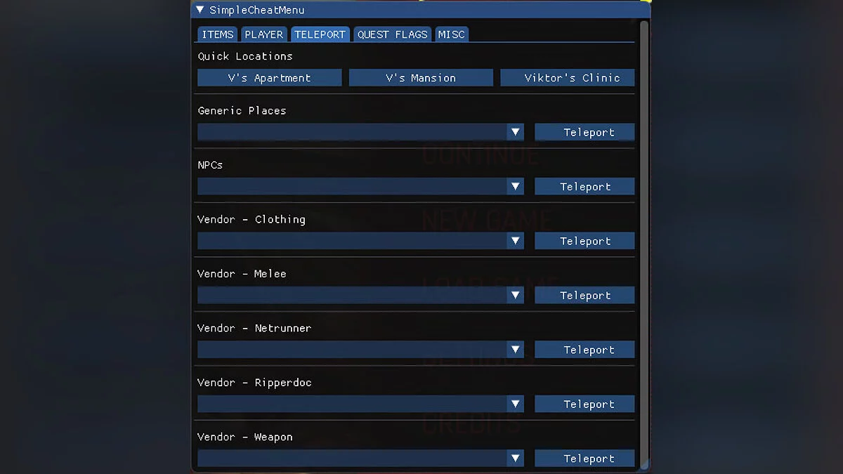 Cyberpunk 2077 — Чит-Мод (Simple Cheat Menu)