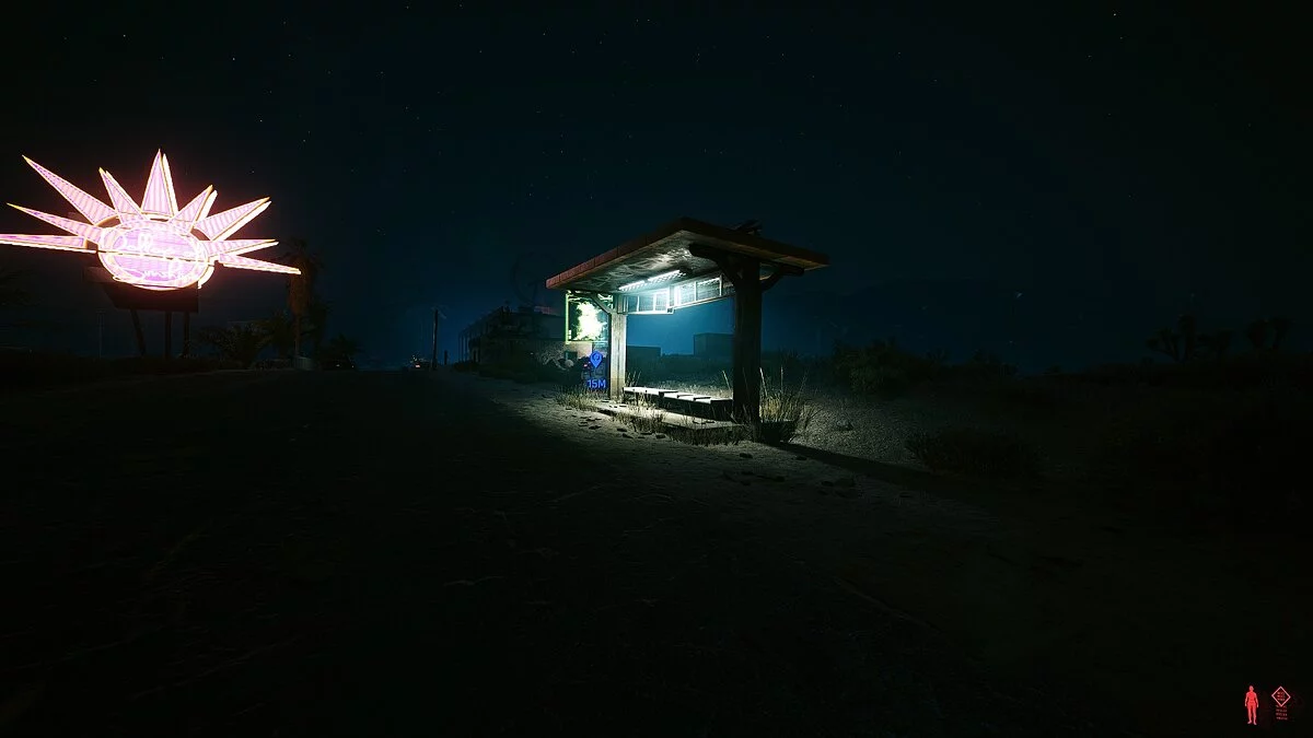 Cyberpunk 2077 — Фантастический решейд