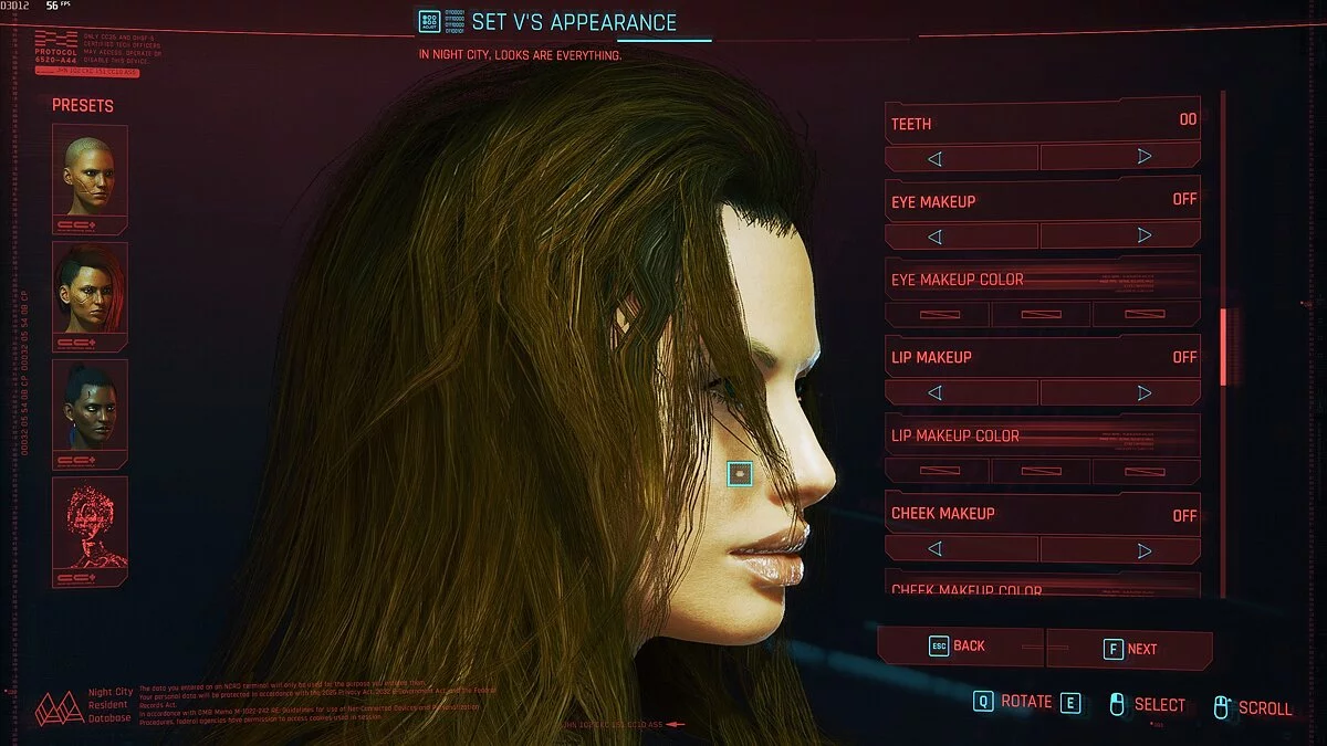 Cyberpunk 2077 — Молодая Анджелина Джоли