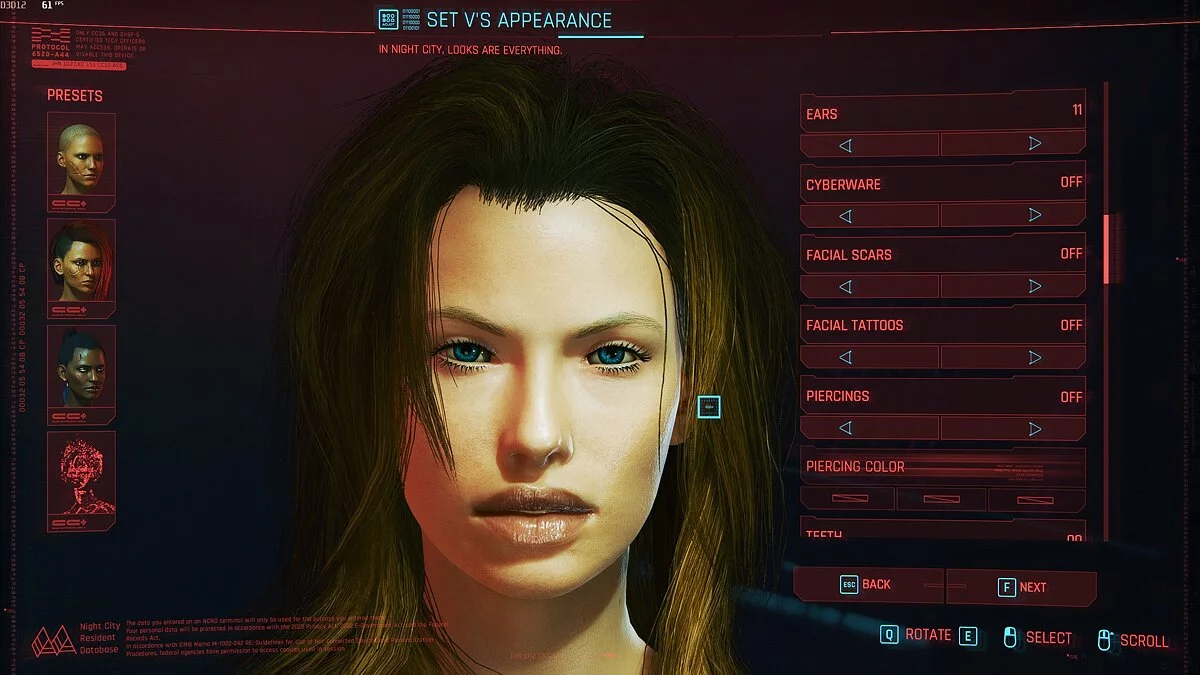 Cyberpunk 2077 — Молодая Анджелина Джоли