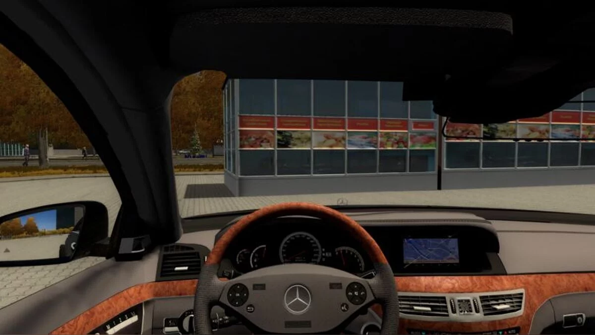City Car Driving — Mercedes-Benz S-Class W221 S550