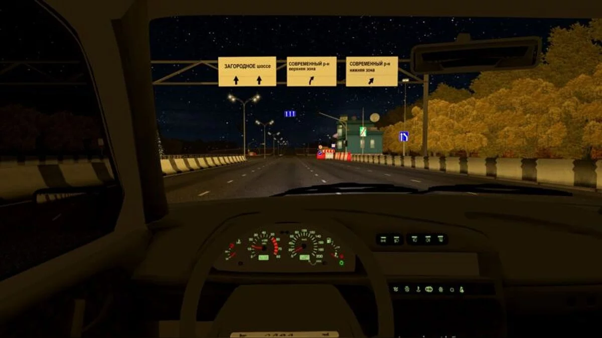 City Car Driving — ВАЗ 2115 Tuning