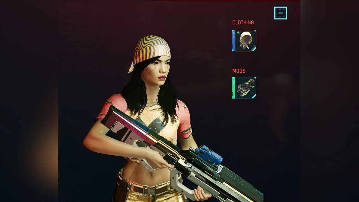 Cyberpunk 2077 — Урания