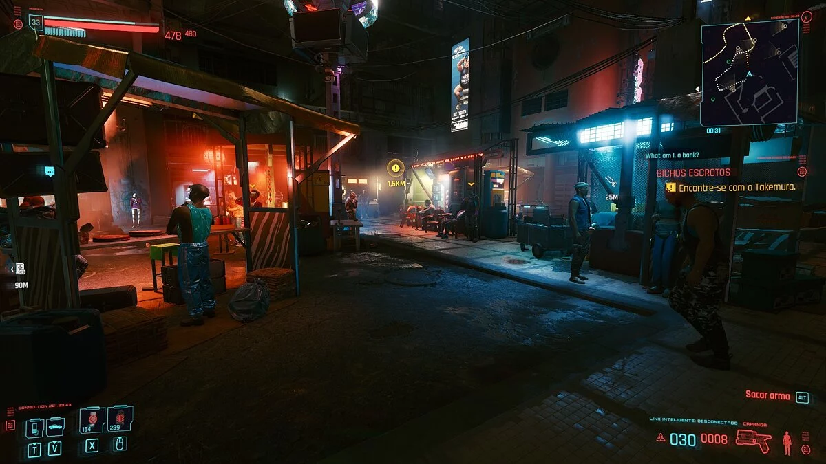 Cyberpunk 2077 — Город света