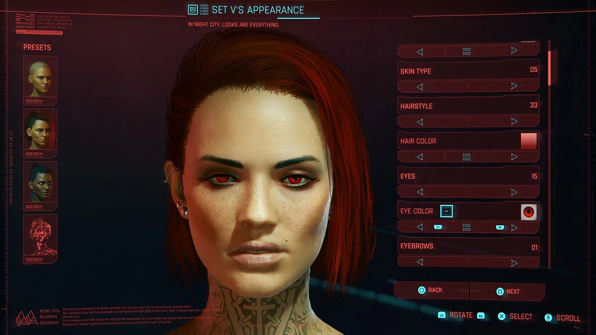 Cyberpunk 2077 — Джоди Ви