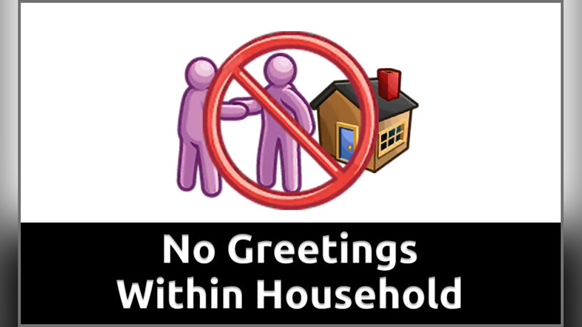 The Sims 4 — Нет приветствиям в доме (10.01.2021)