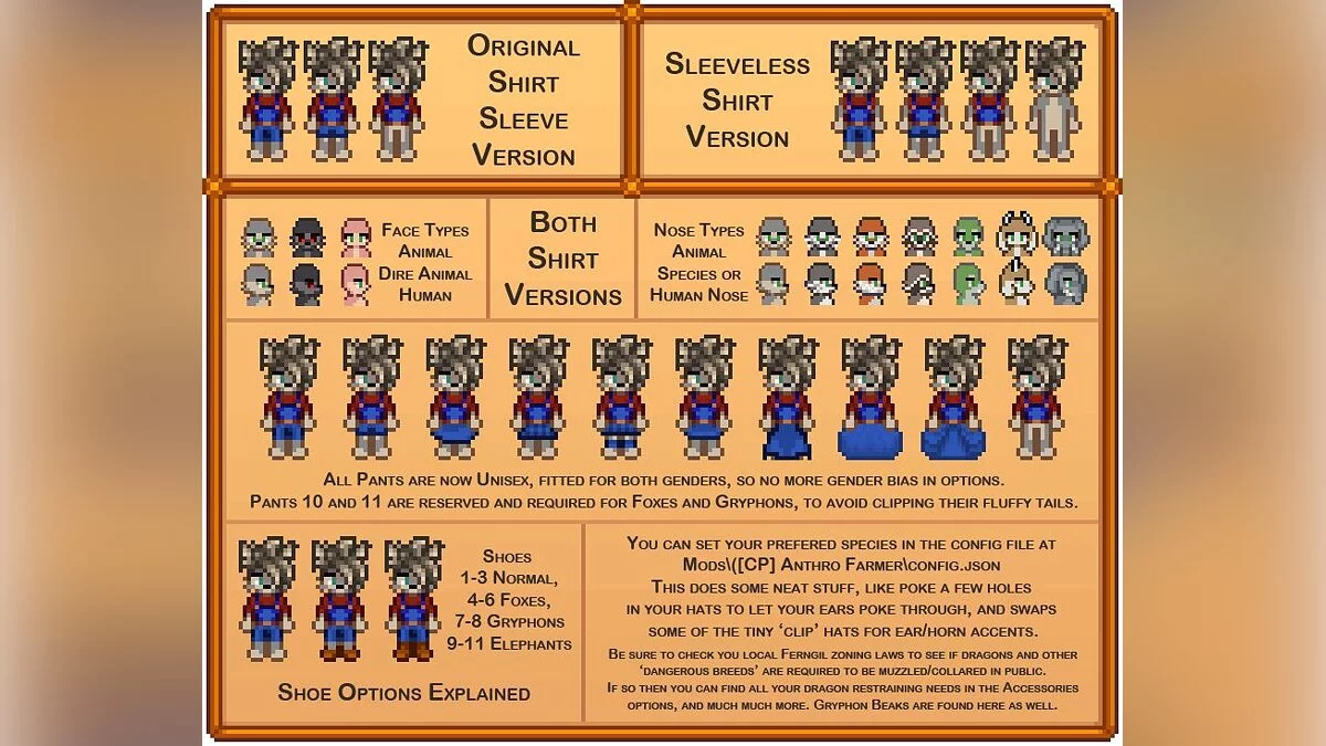 Stardew Valley — Все люди - животные