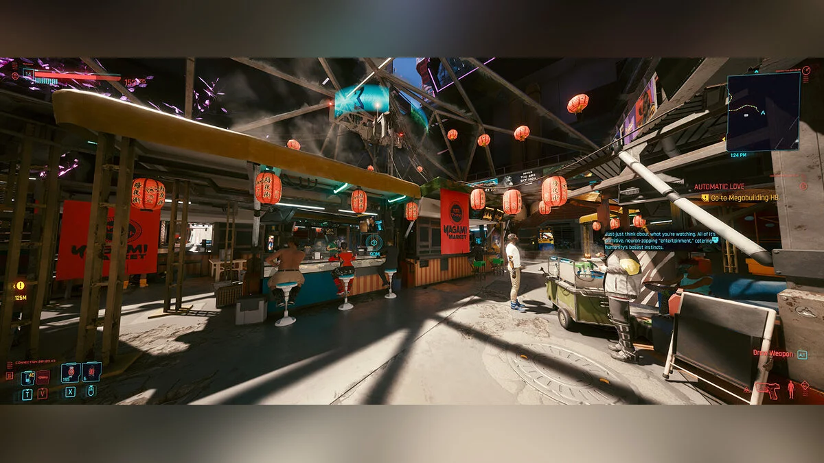 Cyberpunk 2077 — Графика как в игре Borderlands