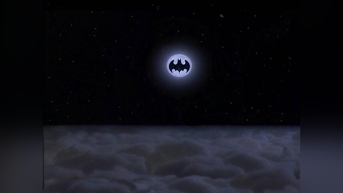 Batman: Arkham City — Символ Бэтмена на луне