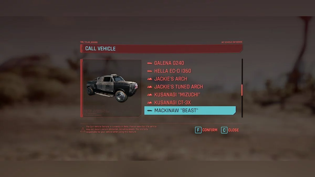 Cyberpunk 2077 — Все машины в гараже